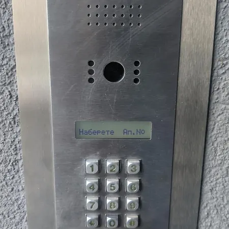 Central, Brand New With Parking * ブラゴエヴグラト